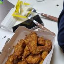 비에이치씨서현시범단지점