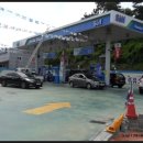 대림 주유소 이미지