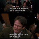푸름한세상 | 모든사랑은오해다
