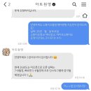 스토리헤어아트 | W04. 헤어변형 업체추천 / 수작 / 영롱하여라/ 아트원영/ 소공