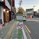 중야경로당 이미지