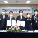 국립특수교육원 이미지