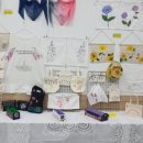 펀 리폼아트 이미지