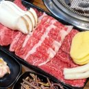 고려한우식당 이미지