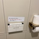 브라운도트 평택역점 이미지