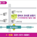 리베로약국 이미지
