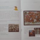 라임잉글리쉬