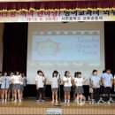 서면중학교 이미지