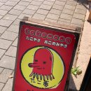 타코몽 이미지