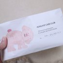 하울팟 케어클럽(분당서현점) 이미지