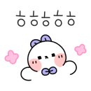미소셀프뷔페
