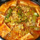 삼겹살과콩나물