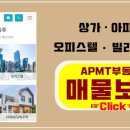 흥덕중앙로 196번길7 네이버블로그