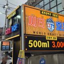 반포대로26길 75 이미지