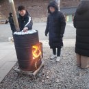 해장촌