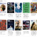 세븐일레븐 홍대클럽점 | 홍대 놀거리 데이트 코스 추천 6가지, 이우연 어쿠스틱 공연 후기 포함