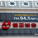건들바위역사공원 이미지