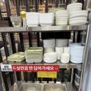 일빈관 | [제주시 한림읍] 일빈관 : 이색 메뉴 특면이 유명한 제주 한림 맛집(이거 먹으러 한림까지 갈만합니다!!!)