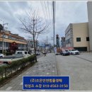 김해대곡초등학교 이미지