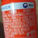 절뒤길(풍산읍) 이미지