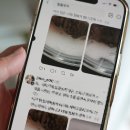 씻자 | "이거 어디까지 믿어야돼?" 발을 씻자 세탁기 청소후기