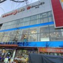 대성전기조명 이미지