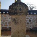 수군 절도사 신광익 선정비 이미지