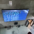 진안역사박물관 이미지