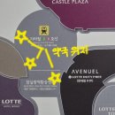 분수광장약국 이미지