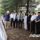 만년경로당 뉴스1