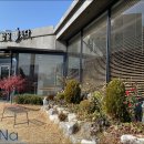 밥을짓다 이미지