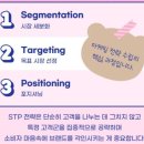 컴퓨터 실생활 문서활용 | 2025년 이러닝운영관리사 실기 문제 복기