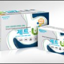 유정약품 이미지