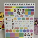 GS그린점 이미지