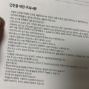 H1901 이미지