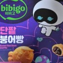 (주)리팡
