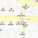 추호식내과의원 이미지