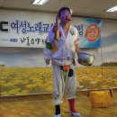 하동요양원 이미지