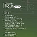 장신경과의원 이미지