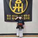 공주검도관 이미지