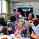 연천1리경로당 이미지