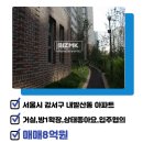 315014 네이버블로그