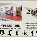 함지초교 병설유치원 이미지