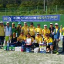 우슬경기장 내 Daum카페