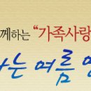 올튼버디