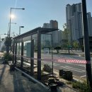 세종-대전 광역급행 1001번 버스(new) 탑승후기: 시간표, 집현동 정류장 위치, 소요시간 등 + 세종에서...