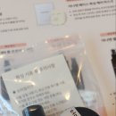 아나덴 슈가링왁싱 김포구래점