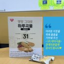 개미보육원 이미지