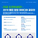 미래티엔씨