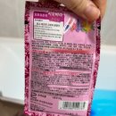 약천 | 바스로망 온천기행 약천입욕제 18포 구매후기